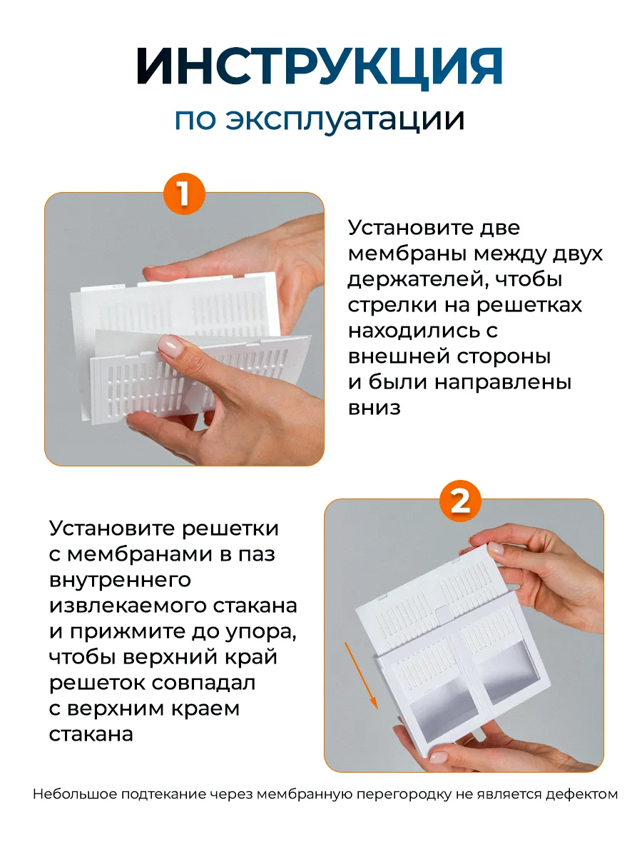 AkvaLife  mini  ջրի իոնիզատոր և մաքրող սարք 5