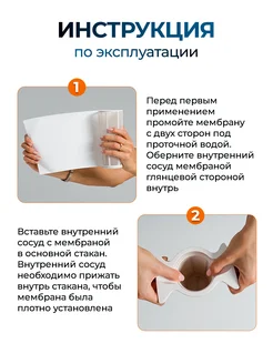 «AkvaLife» ջրի իոնիզատոր-մաքրիչ 16